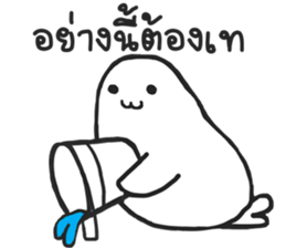 A Kind Seal sticker #15051910