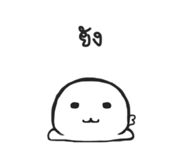 A Kind Seal sticker #15051912