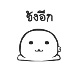 A Kind Seal sticker #15051913