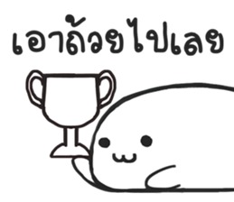 A Kind Seal sticker #15051920