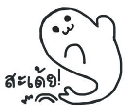 A Kind Seal sticker #15051921