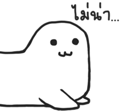 A Kind Seal sticker #15051922