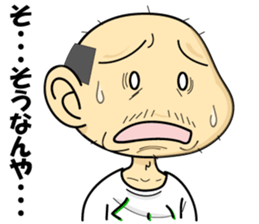 Uncle of Osaka4 sticker #15051964