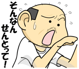 Uncle of Osaka4 sticker #15051970
