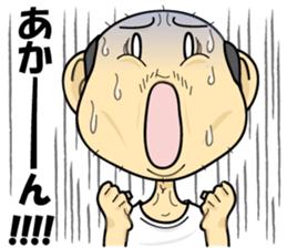 Uncle of Osaka4 sticker #15051978