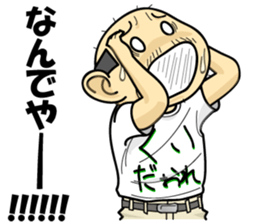 Uncle of Osaka4 sticker #15051979