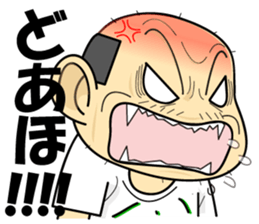 Uncle of Osaka4 sticker #15051980