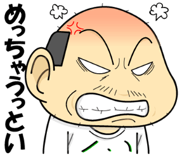 Uncle of Osaka4 sticker #15051985