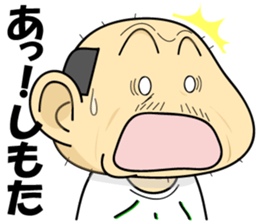 Uncle of Osaka4 sticker #15051986