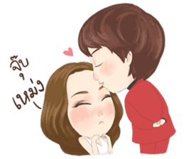 GK stickers sticker #15052156