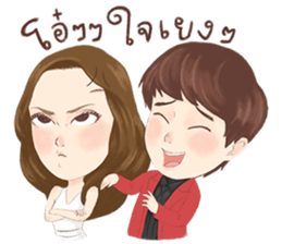 GK stickers sticker #15052166