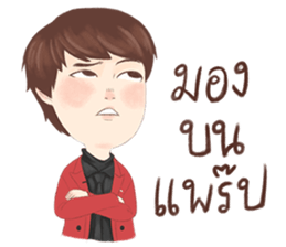 GK stickers sticker #15052178