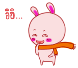 I am Rabii sticker #15052220