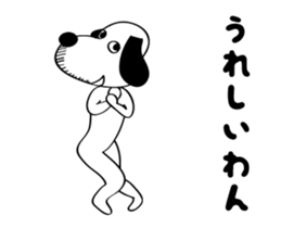 dog mushroom man animation stickers 11 sticker #15052237