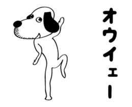 dog mushroom man animation stickers 11 sticker #15052238