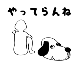 dog mushroom man animation stickers 11 sticker #15052240