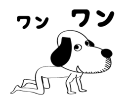 dog mushroom man animation stickers 11 sticker #15052242