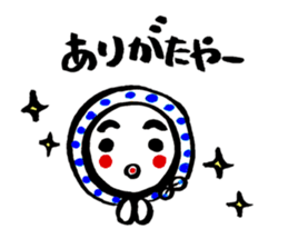 "Hyottoko" sticker #15052244