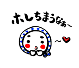 "Hyottoko" sticker #15052246