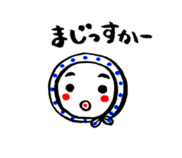 "Hyottoko" sticker #15052251