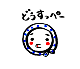 "Hyottoko" sticker #15052252