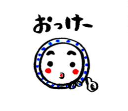 "Hyottoko" sticker #15052255