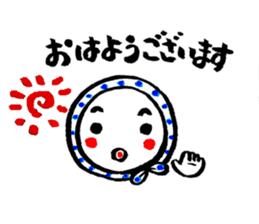 "Hyottoko" sticker #15052256