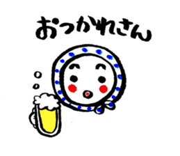 "Hyottoko" sticker #15052258