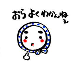 "Hyottoko" sticker #15052261