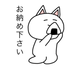 ShiroPoko sticker #15052452