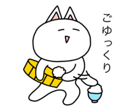 ShiroPoko sticker #15052471