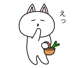 ShiroPoko sticker #15052473
