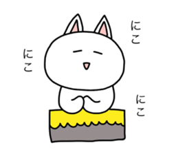 ShiroPoko sticker #15052474