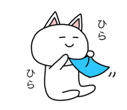 ShiroPoko sticker #15052476