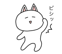 ShiroPoko sticker #15052484