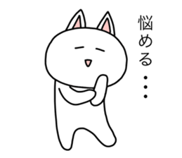 ShiroPoko sticker #15052487