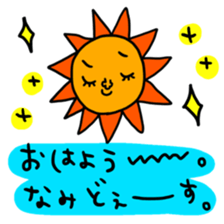 Many set nami sticker #15052492