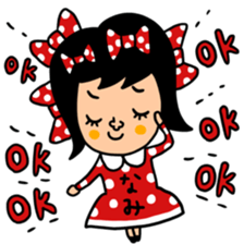 Many set nami sticker #15052498