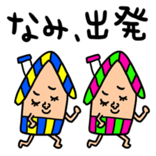 Many set nami sticker #15052500