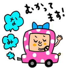 Many set nami sticker #15052501