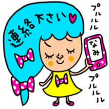 Many set nami sticker #15052505