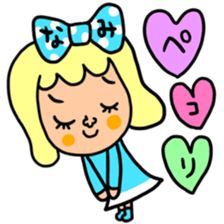 Many set nami sticker #15052510