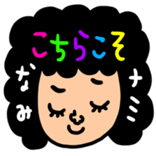 Many set nami sticker #15052512