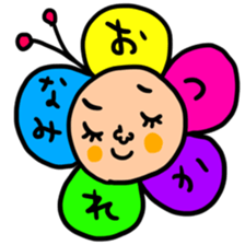 Many set nami sticker #15052513