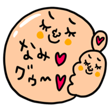 Many set nami sticker #15052515