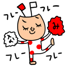 Many set nami sticker #15052517