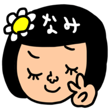 Many set nami sticker #15052518