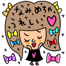 Many set nami sticker #15052521