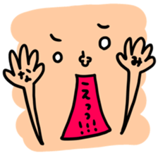 Many set nami sticker #15052524