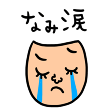 Many set nami sticker #15052527